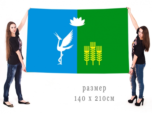 Большой флаг муниципального образования Спасский район
