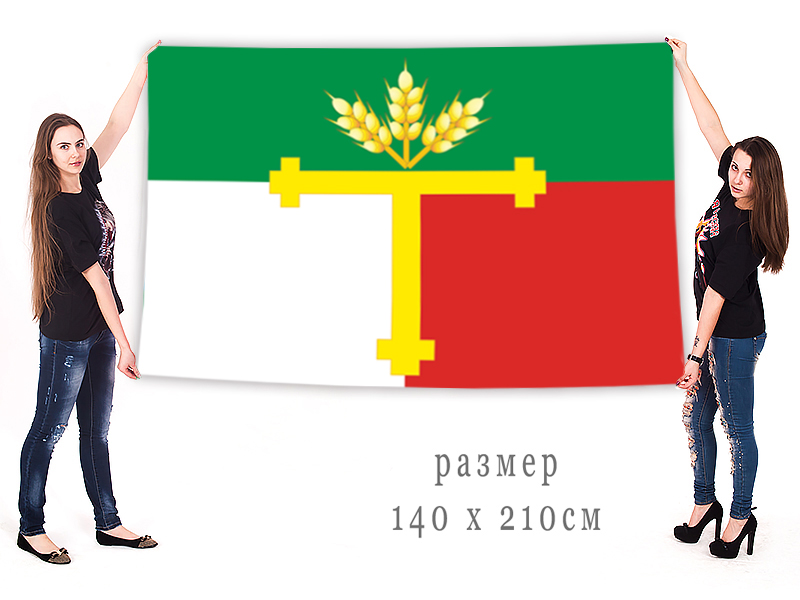 Большой флаг муниципального образования Татарский район