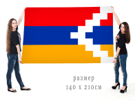 Большой флаг Нагорного Карабаха