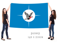 Большой флаг Таймырского Долгано-Ненецкого муниципального района
