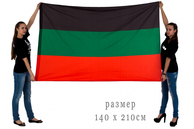 Большой флаг Терского Казачьего войска