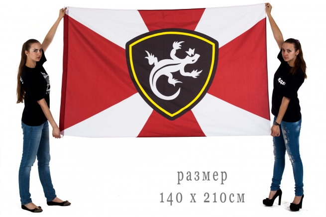 Флаг Уральского регионального командования