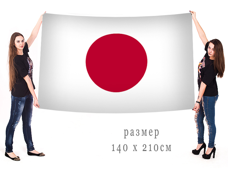 Флаг Японии Фото
