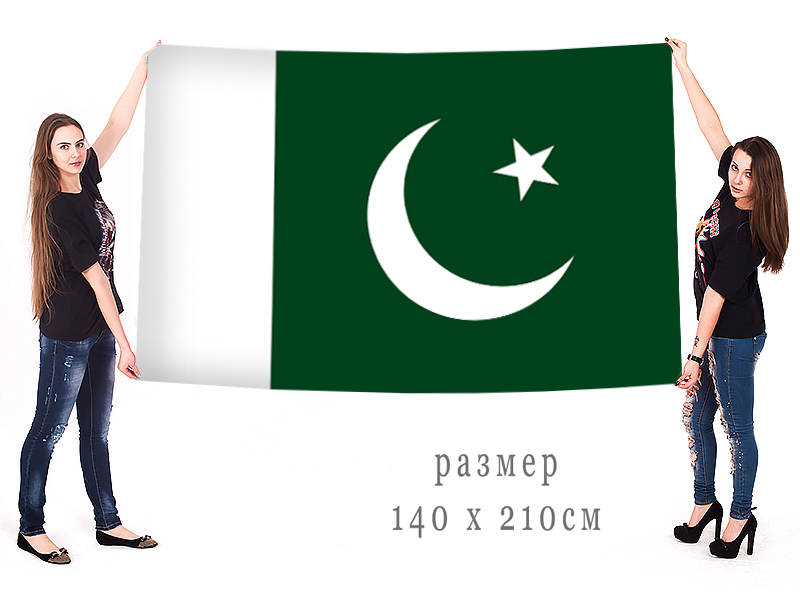 Заказать в интернет магазине пакистанский флаг