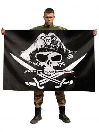 Большой пиратский флаг с люверсами