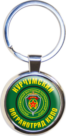 фото курчумский погранотряд онлайн фото курчумский погранотряд