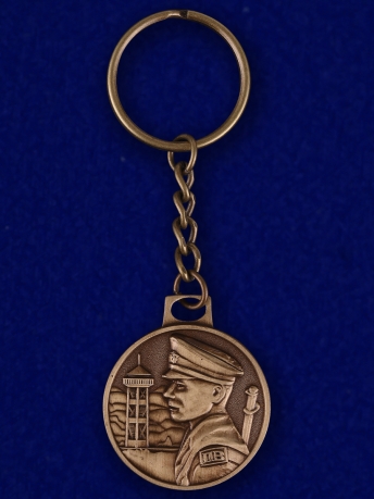 Брелок-медаль "Погранвойска"