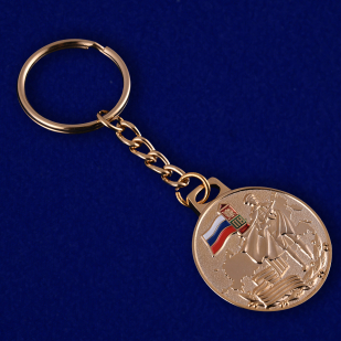 Брелок-медаль "Погранвойска России"