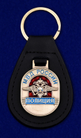 Брелок с жетоном МВД "Полиция"-лицевая сторона