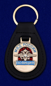 Брелок с жетоном МВД "Полиция"