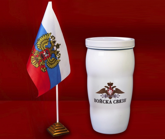 Чашка-термос как у Путина Войска связи