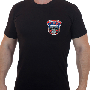 Чёрная футболка с трансфером "Спецназ ГРУ"