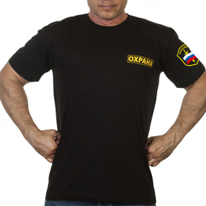 Черная футболка "Охрана" с эмблемой на рукаве