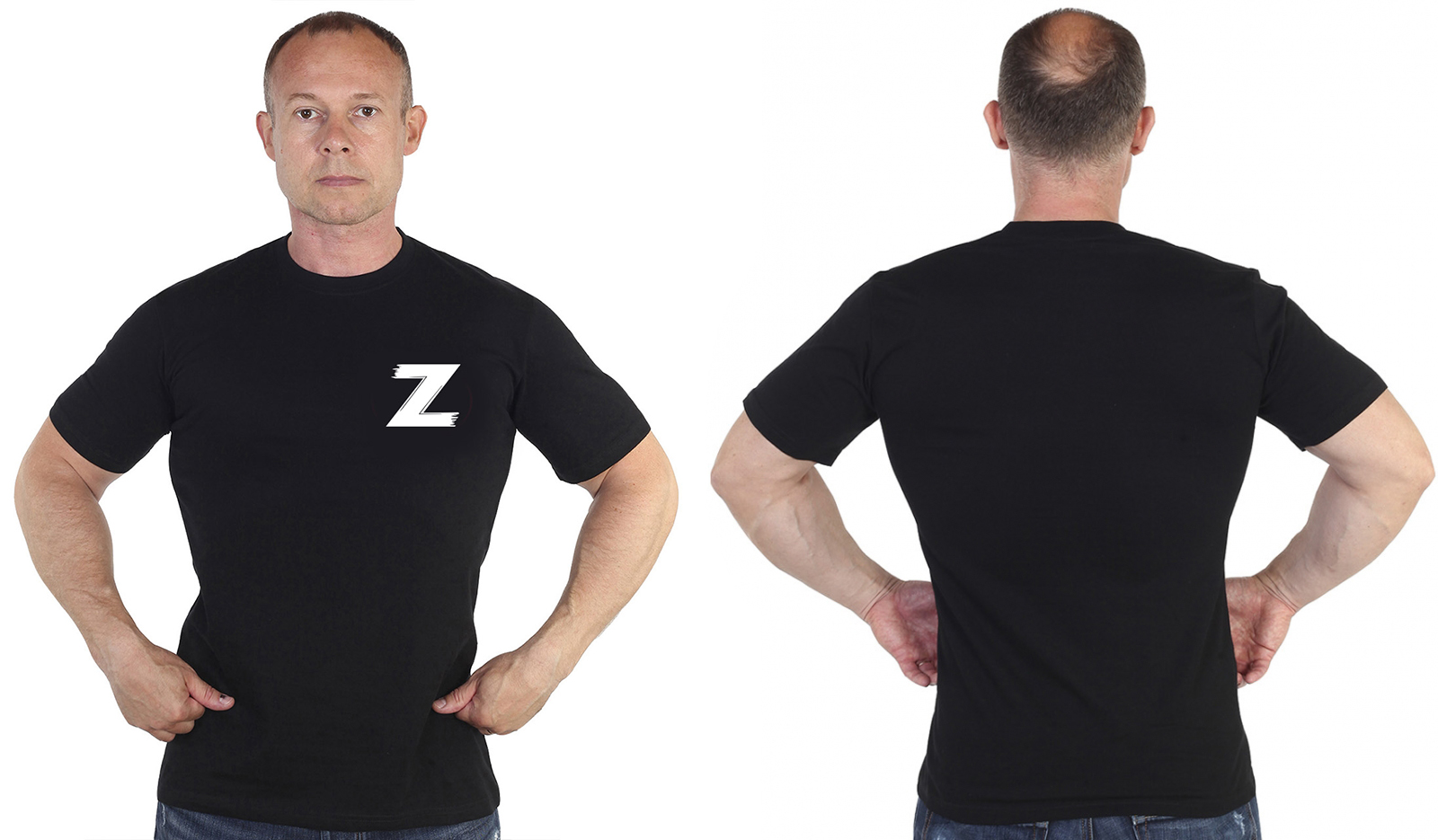 Мужская футболка Z недорого 