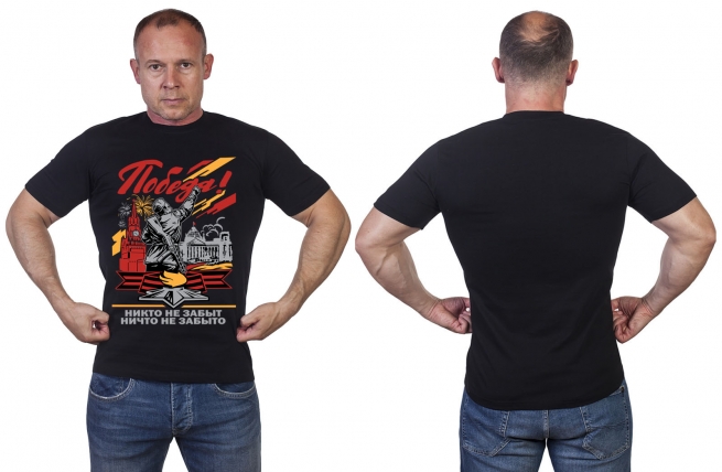 Черная футболка "Победа" - купить в Военпро