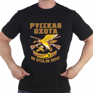 Черная футболка "Русская охота"