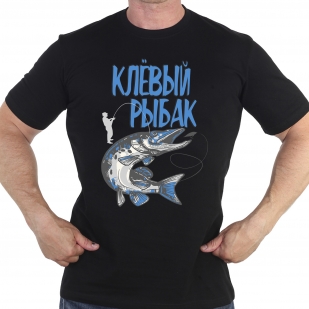 Черная футболка с принтом «Клёвый рыбак»