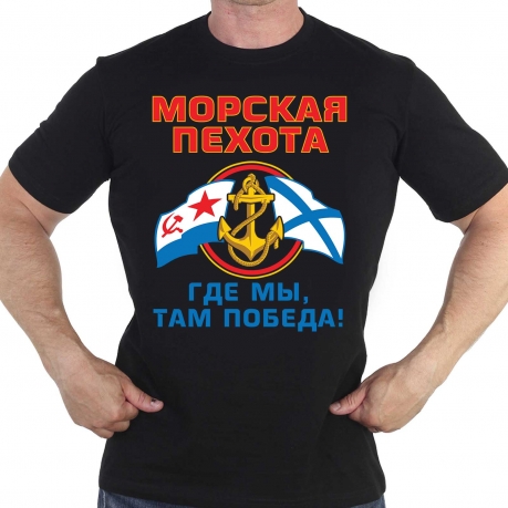 Чёрная футболка с символикой Морской пехоты