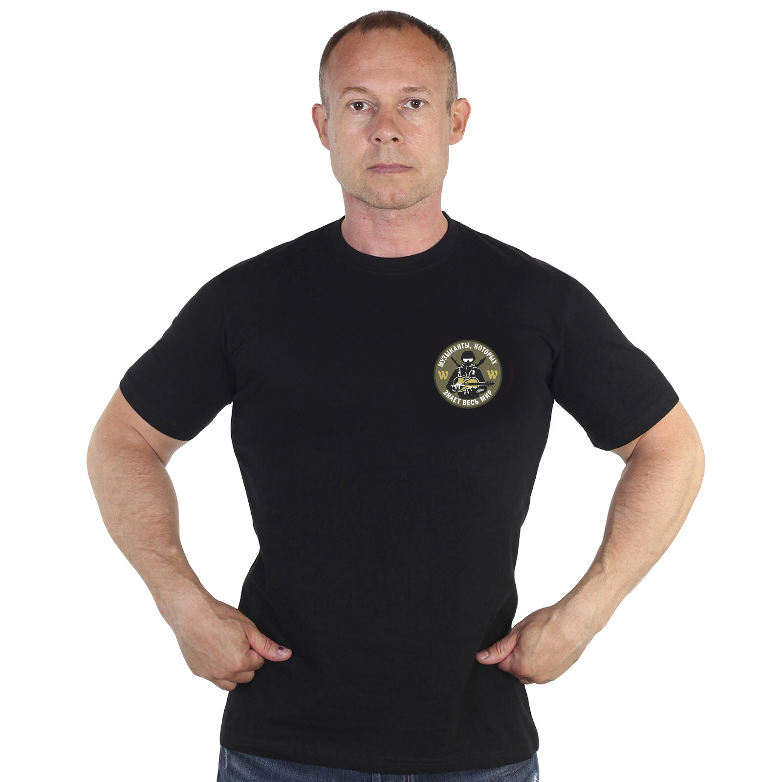 Чёрная футболка с термоаппликацией "Группа Вагнера"