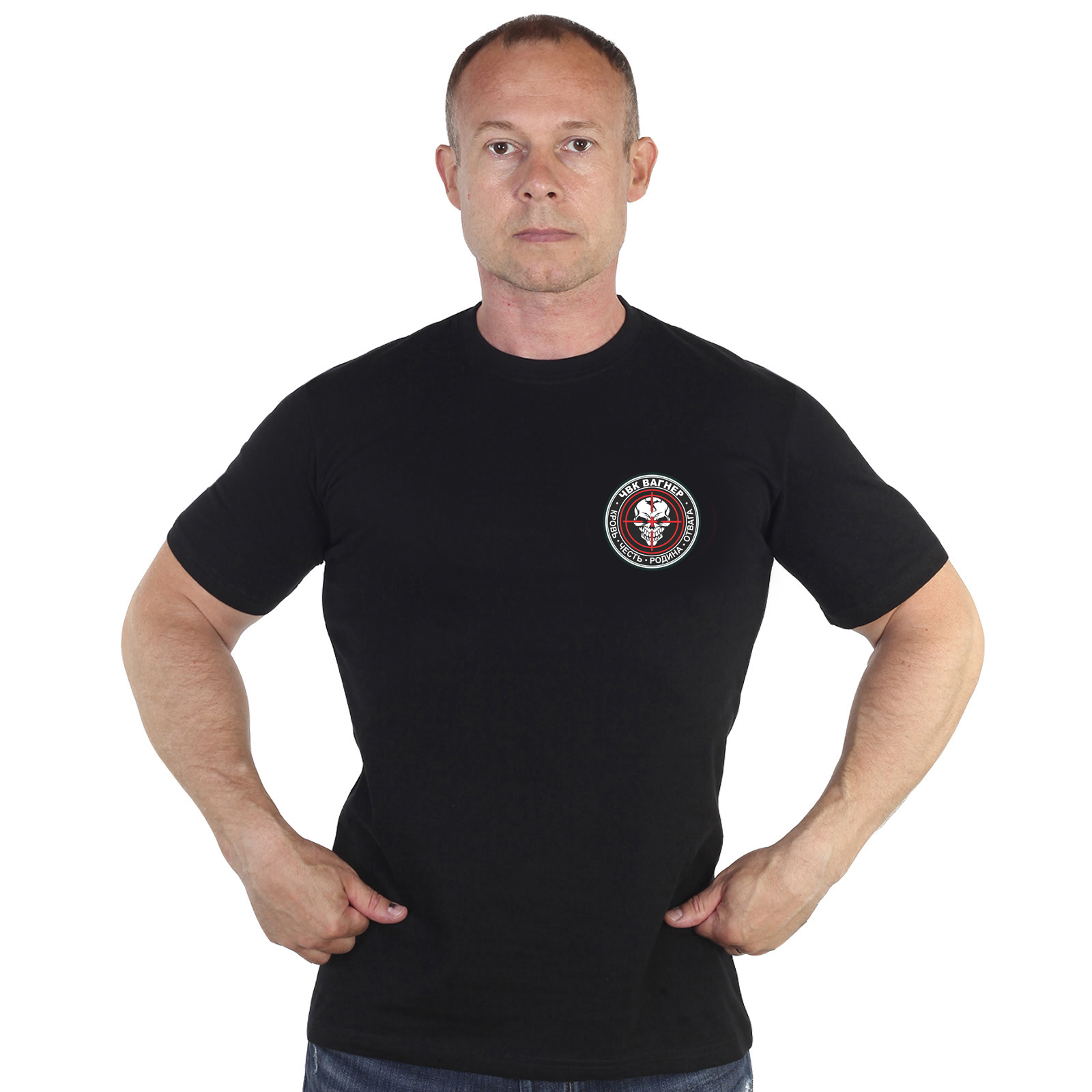 Чёрная футболка с термопринтом "Группа Вагнера"