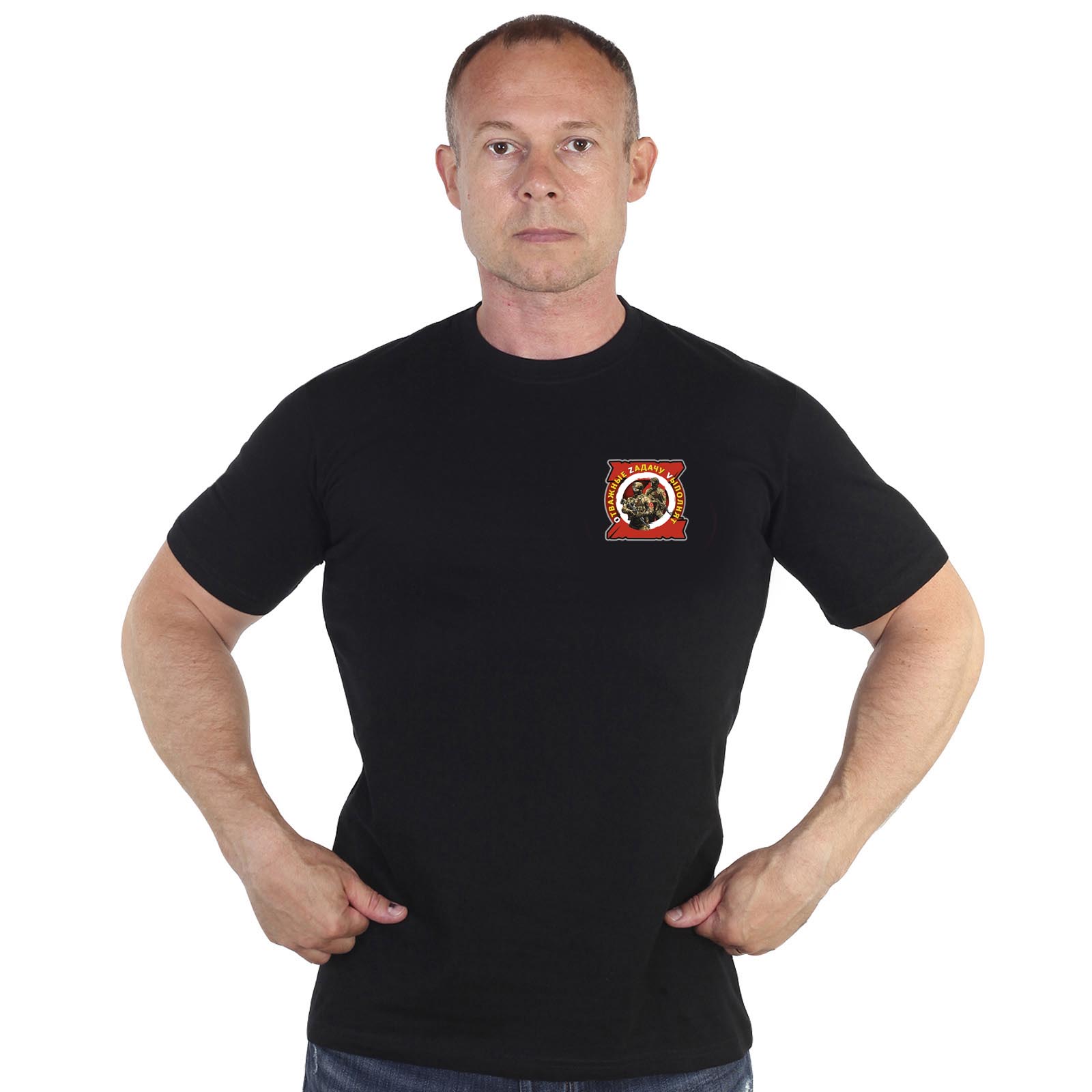 Чёрная футболка с термопринтом "Отважные Zадачу Vыполнят"