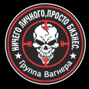 Чёрная футболка с термотрансфером Группа Вагнер