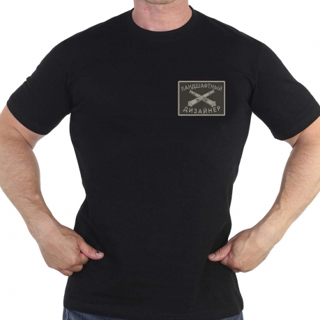 Чёрная футболка с термотрансфером Ландшафтный дизайнер