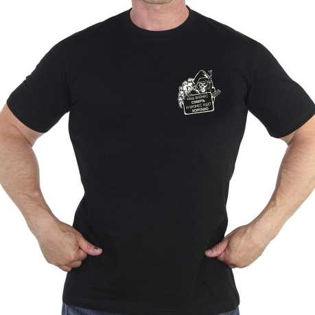 Черная футболка с термотрансфером "Наш бизнес смерть"