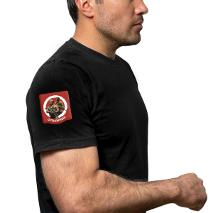 Чёрная футболка с термотрансфером "Отважные" на рукаве