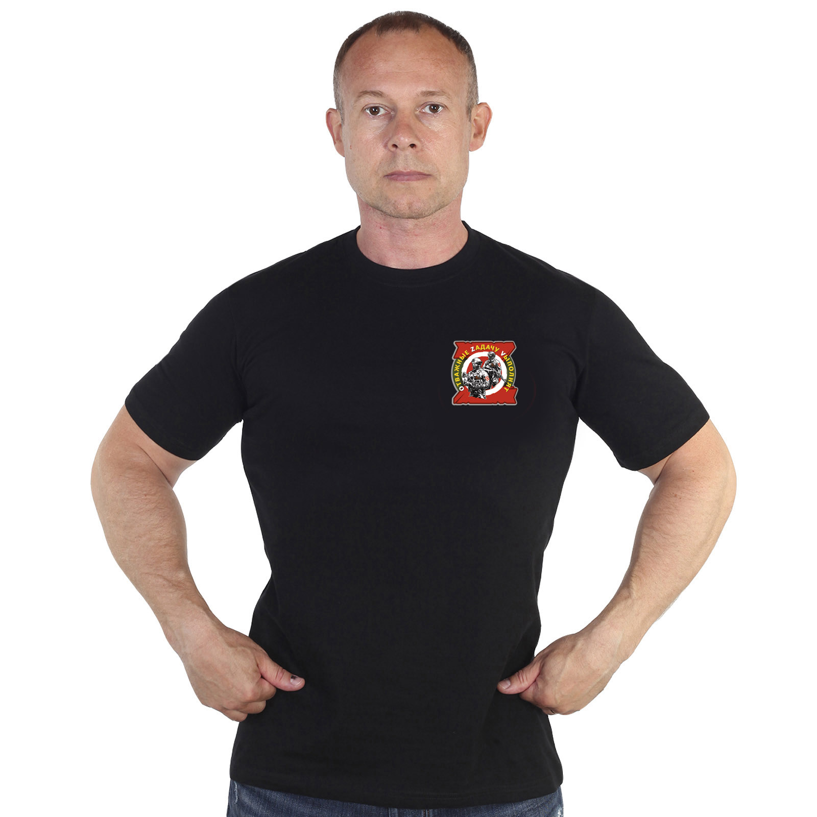 Чёрная футболка с термотрансфером "Отважные Zадачу Vыполнят"