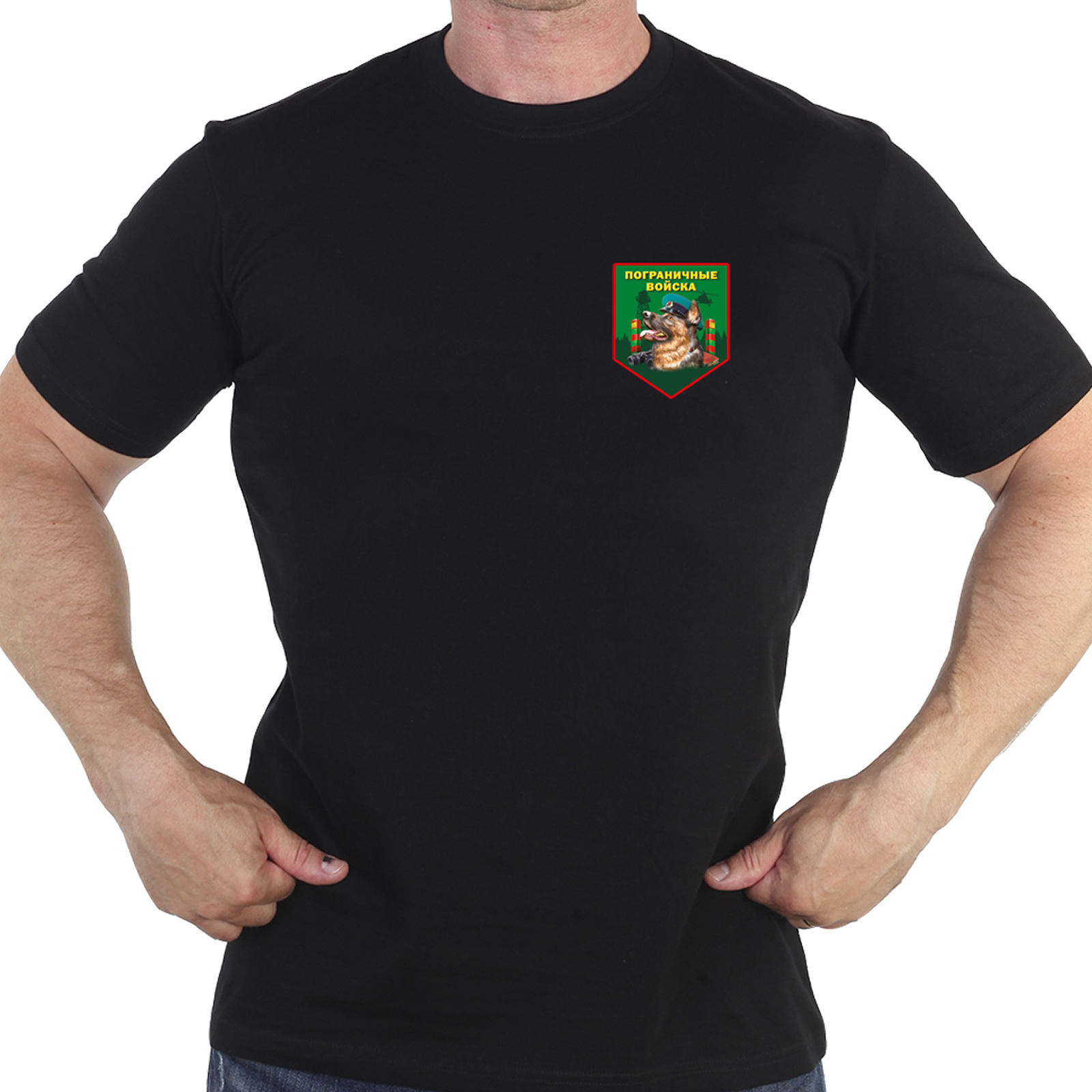Чёрная футболка с термотрансфером пограничных войск