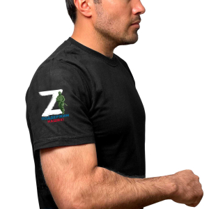 Чёрная футболка с трансфером Z на рукаве