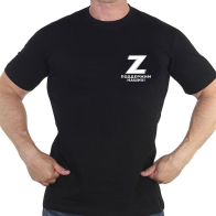 Чёрная футболка с трансфером Z поддержим наших
