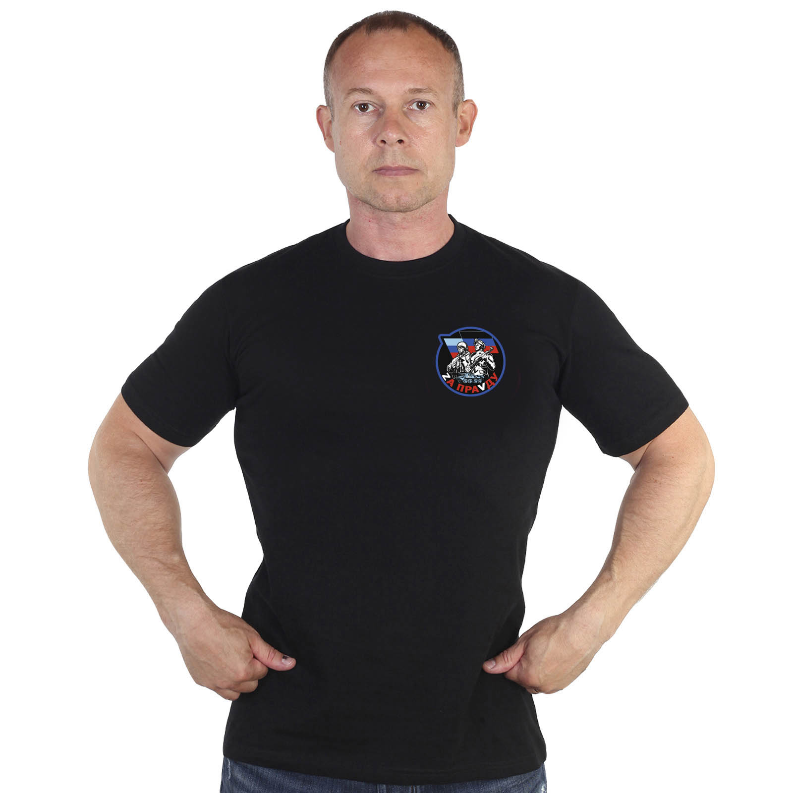 Чёрная футболка с трансфером "Zа праVду"
