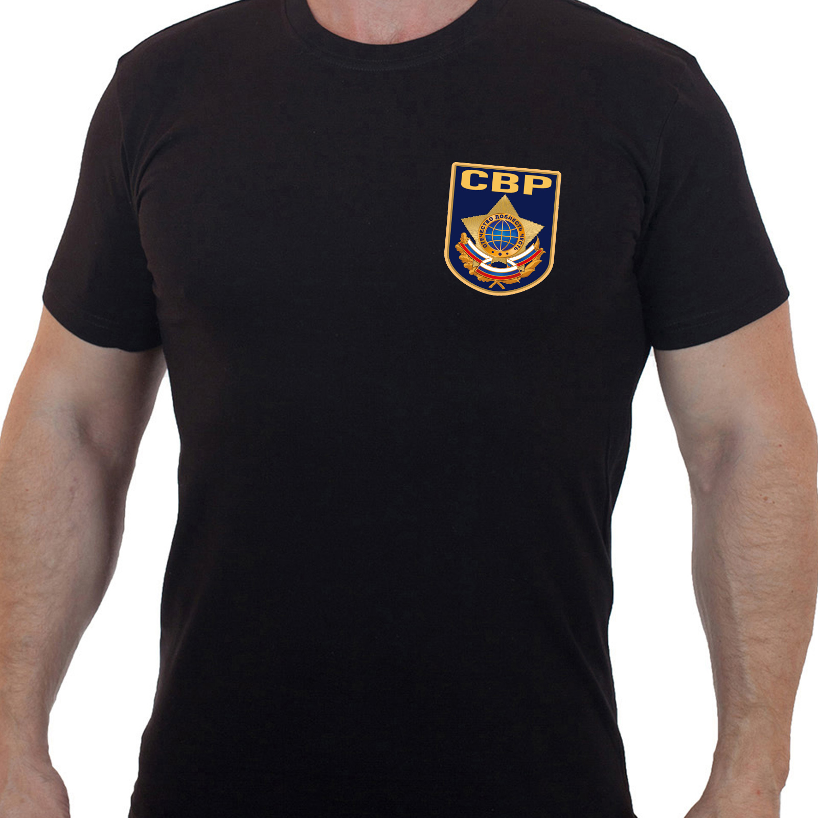 Чёрная футболка "Служба внешней разведки"