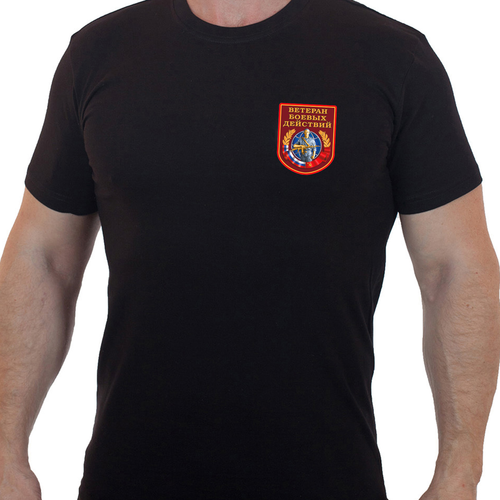 Чёрная футболка "Ветеран боевых действий"