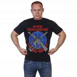 Черная футболка Ветерану боевых действий по лучшей цене