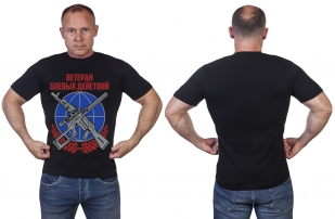 Черная футболка Ветерану боевых действий - купить онлайн