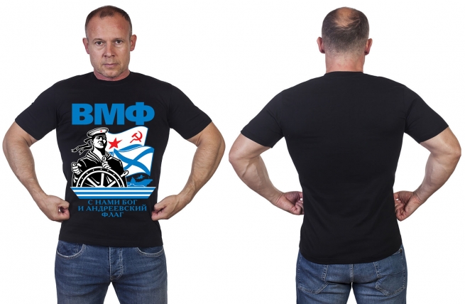 Черная футболка ВМФ - купить в Военпро