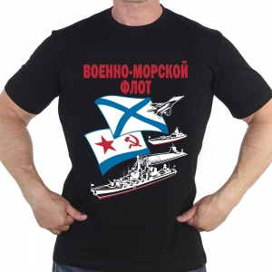 Чёрная футболка Военно-морского флота