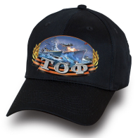 Черная кепка моряка ТОФ