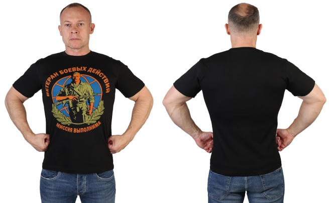 Черная классическая футболка "Ветеран боевых действий" - авторский принт