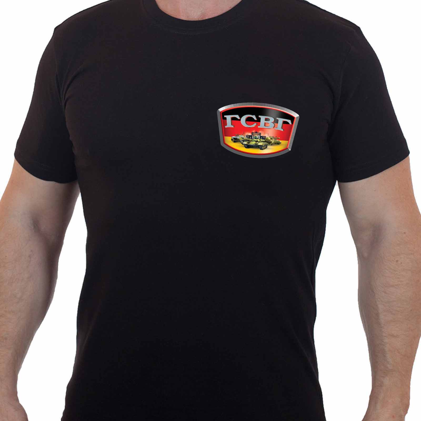 Купить черную лаконичную футболку с эмблемой ГСВГ с доставкой по России