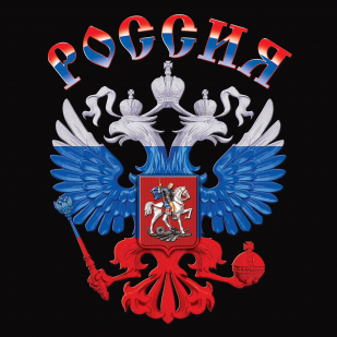 Чёрная майка "Россия" - принт с гербом 