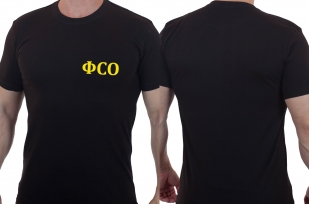 Черная мужская футболка ФСО - заказать в Военпро