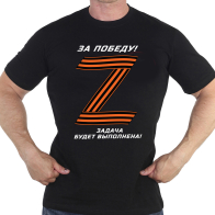 Черная мужская футболка с символом «Z»