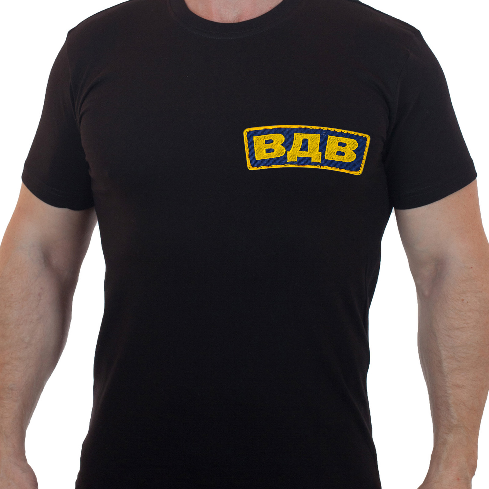 Купить черную мужскую футболку с вышитой надписью ВДВ по лучшей цене