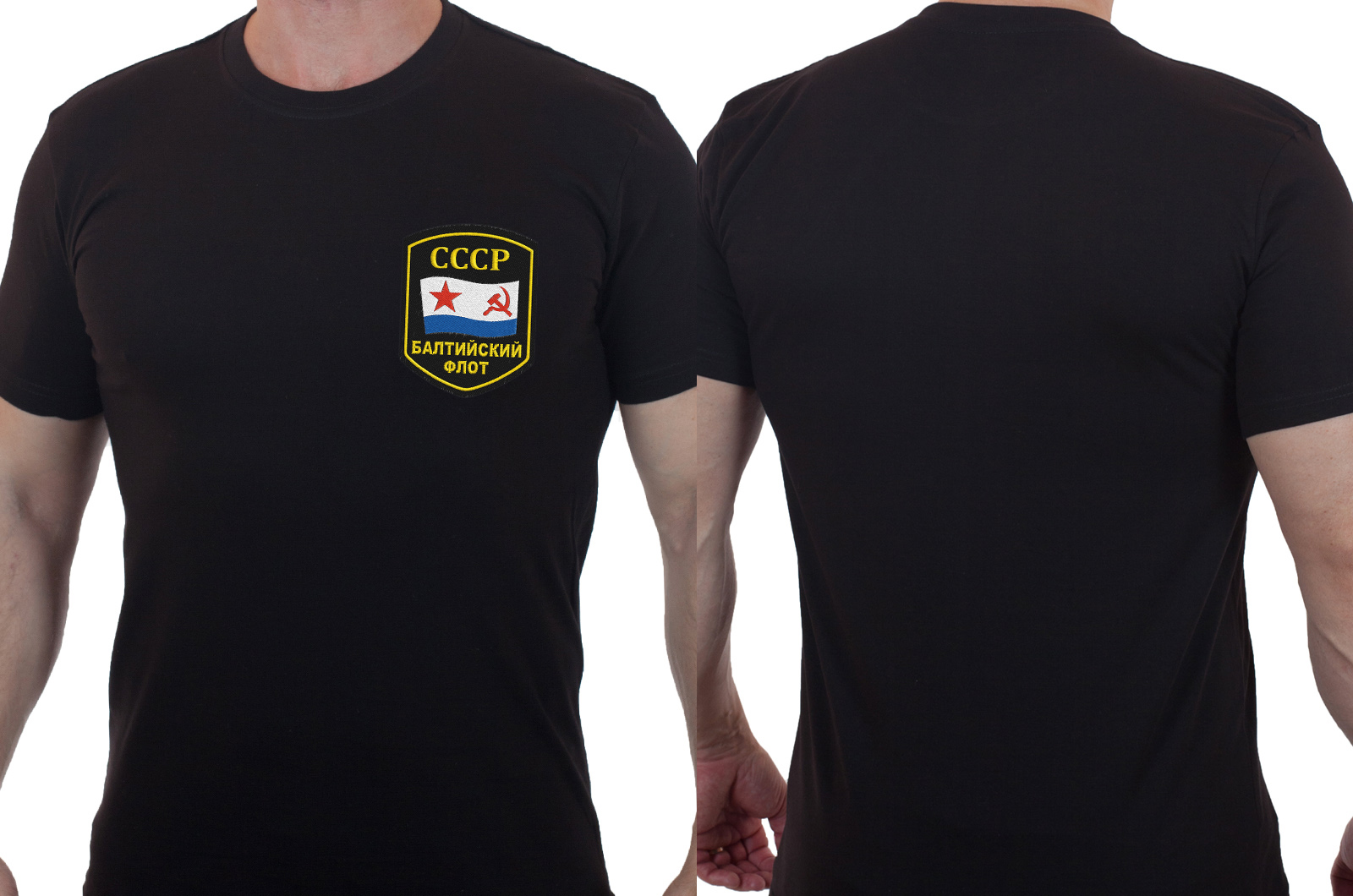 Купить черную мужскую футболку с вышивкой ВМФ СССР Балтийский Флот с доставкой по России