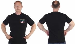 Черная оригинальная футболка с термотрансфером Zа Россию и свободу до конца!