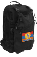 Чёрный рейдовый рюкзак Армения